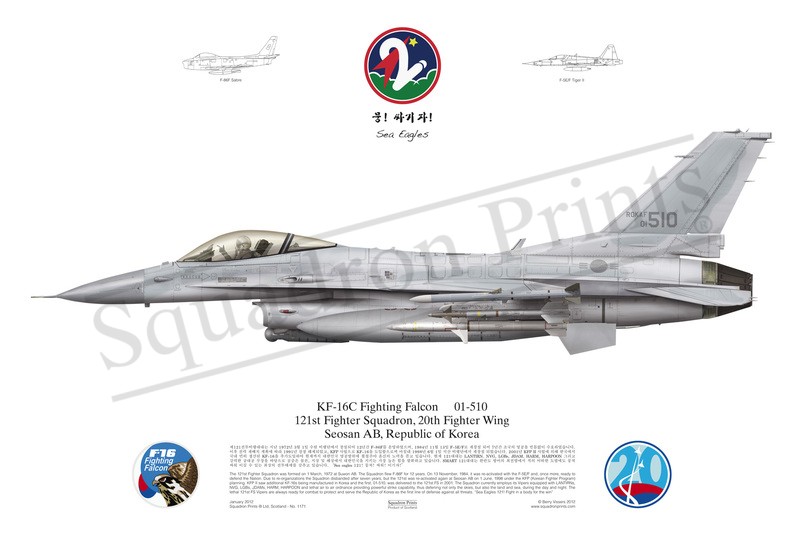 KF-16C Fighting Falcon