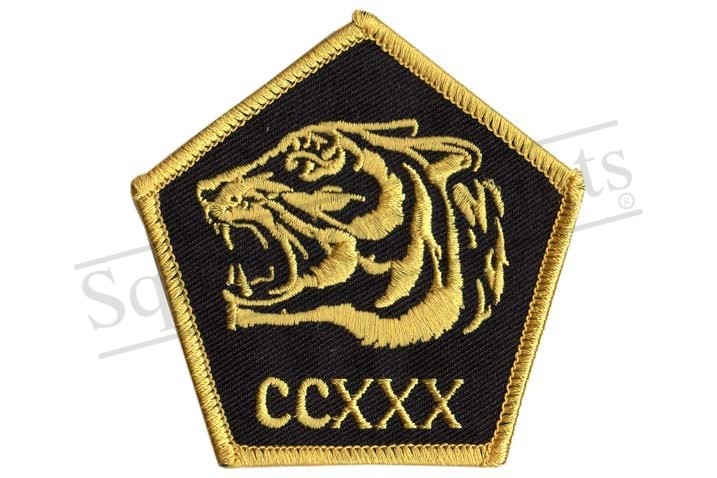 CCXXX 230 Squadron RAF Tiger Puma Patch