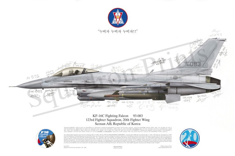  KF-16C Fighting Falcon Signed Print