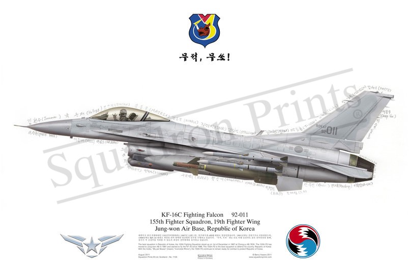 SALE KF-16C Fighting Falcon Signed Print