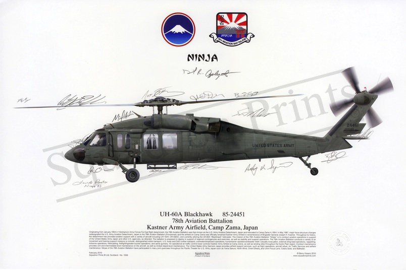 SALE UH-60A Blackhawk Signed Print